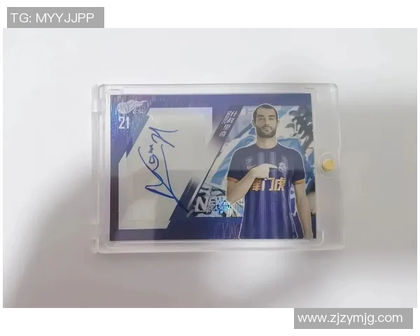 球星卡收藏与创意足球挂件结合打造独特潮流运动纪念精品