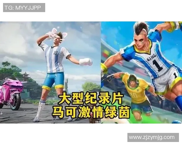 辛迪加赛场传奇全面解析展现绿茵王者风采与不凡荣耀